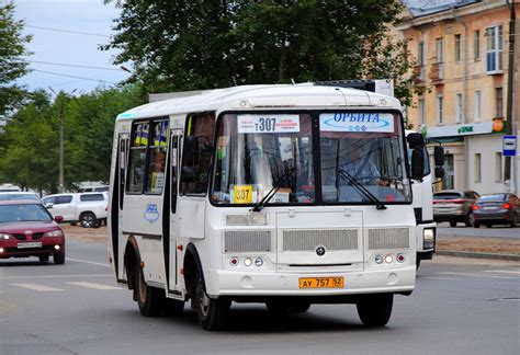 Автобус Винница — Чернигов: билеты, цены, маршрут